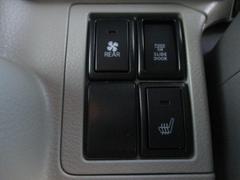 オートライト機能付きなのでつけ忘れや消し忘れの心配もありません。 7