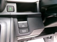 ˥֥졼ڥƧǤʤƤ֥졼ݻǤ롢ưѡ󥰡֥졼ۡա 5