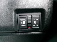 ξ¦��ư���饤�ɥɥ�������ʪ�Ǽ꤬�ɤ���ʤɴ�ñ�˥ɥ��γ��Ĥ�����ޤ���������Ϥ��餺�ǳ��ģϣˡ������䤪ǯ���ˤ�ͥ��������ư��ǽ�ϣϣƣƤˤ�Ǥ��ޤ����鸵���ʤ����ͤζ�Ф���¿��� 5