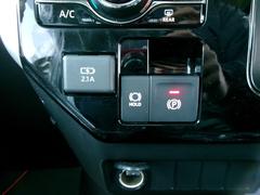 �����˥֥졼���ڥ����Ƨ��Ǥ��ʤ��Ƥ�֥졼�����ݻ��Ǥ��롢��ư�ѡ����󥰡��֥졼���ۡ�����ա� 3