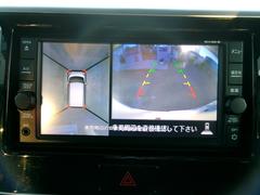 �������ϥ����ۿ��夫��֤򸫤��褦�˥�˥����ǳ�ǧ���Ǥ��롣����ºݤμ֤��δ����ƤߤƤ��������� 3