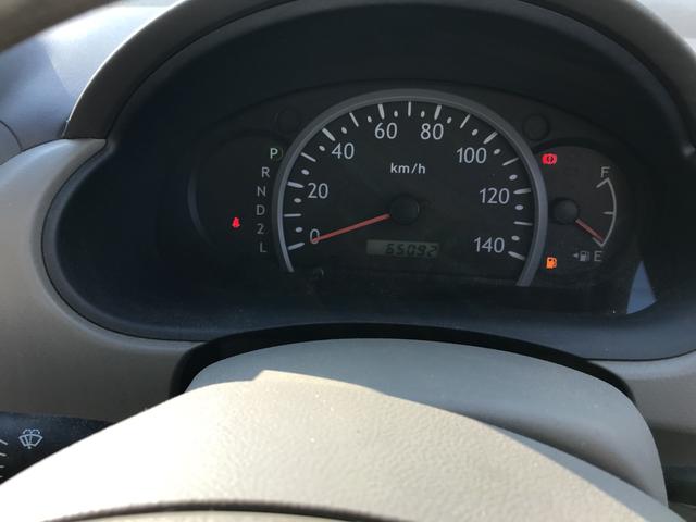 G(12枚目)