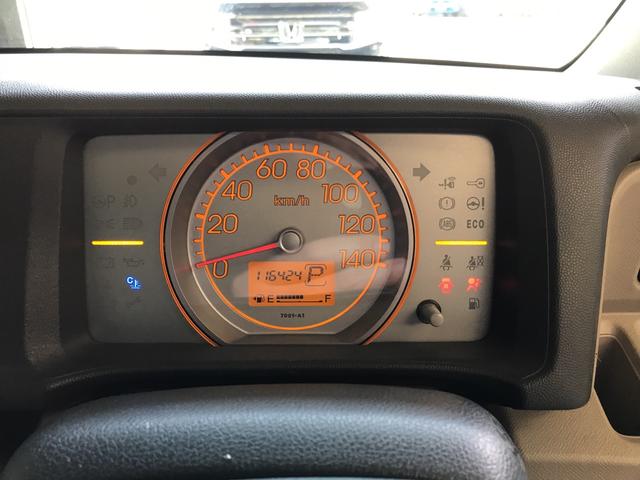 C(14枚目)