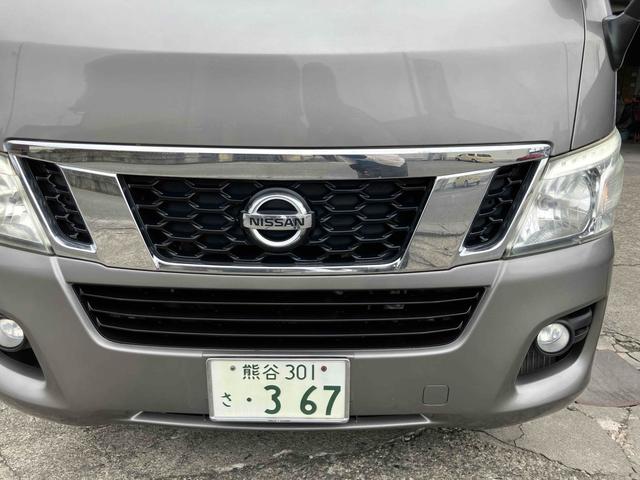 NV350キャラバンワゴン ドライブレコーダー ETC ナビ TV 電動スライドドア オートライト スマートキー 電動格納ミラー AT CD USB ミュージックプレイヤー接続可 Bluetooth エアコン パワーステアリング(21枚目)