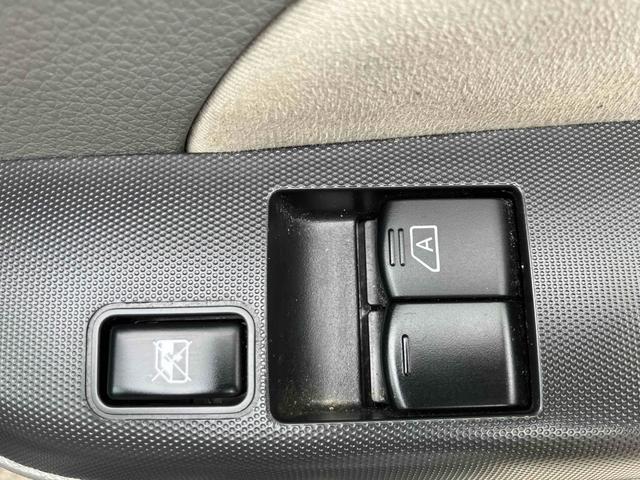 NV350キャラバンワゴン ドライブレコーダー ETC ナビ TV 電動スライドドア オートライト スマートキー 電動格納ミラー AT CD USB ミュージックプレイヤー接続可 Bluetooth エアコン パワーステアリング(32枚目)