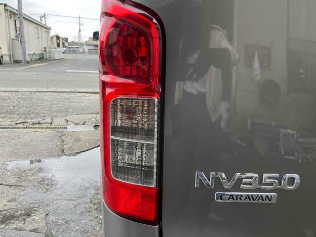 NV350キャラバンワゴン ドライブレコーダー ETC ナビ TV 電動スライドドア オートライト スマートキー 電動格納ミラー AT CD USB ミュージックプレイヤー接続可 Bluetooth エアコン パワーステアリング(61枚目)