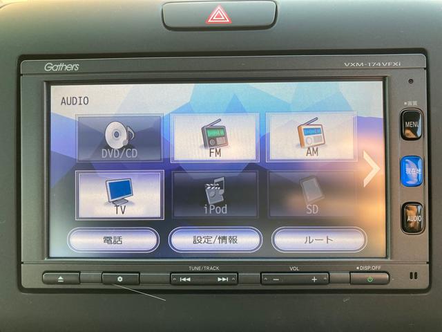 フリード Ｇ・ホンダセンシング　ワンオーナー　純正メモリーナビ　フルセグ　バックカメラ　両側オートスライドドア　衝突被害軽減ブレーキ　ＥＴＣ　スマートキー　前後ドライブレコーダー（23枚目）