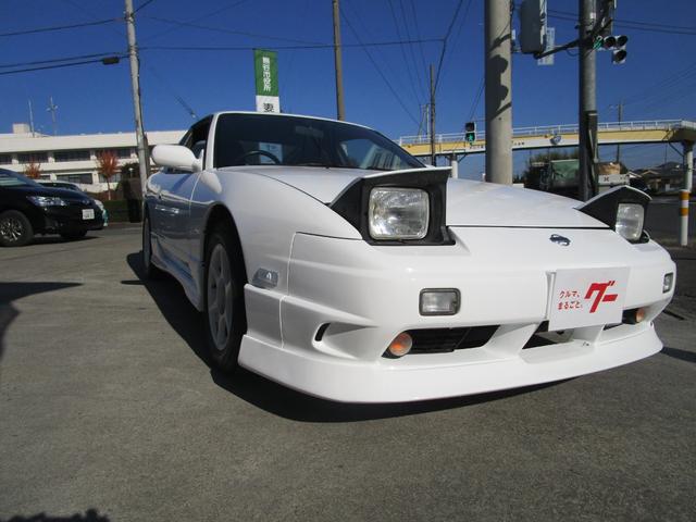 180SX タイプS 純正エアロ リアウイング フロントリップ P1レーシングAW(12枚目)