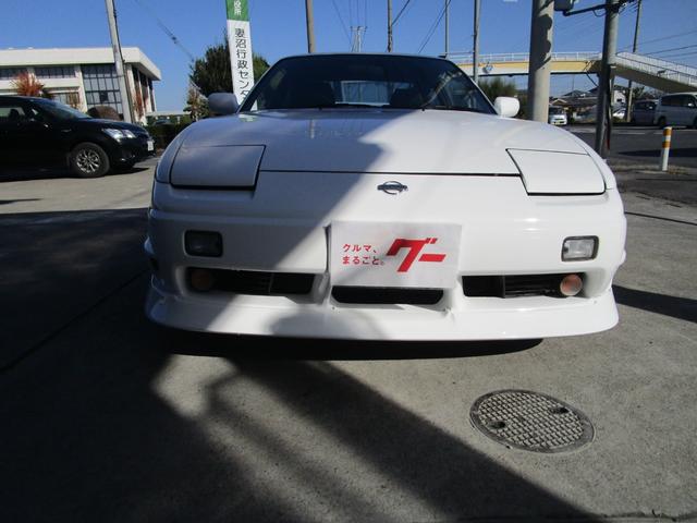 180SX タイプS 純正エアロ リアウイング フロントリップ P1レーシングAW(30枚目)