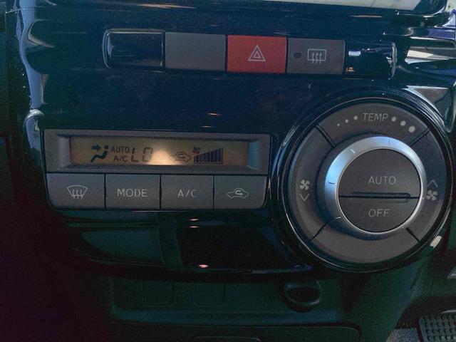 タント Ｇスペシャル　電動スライドドア　スマートキー　アイドリングストップ　電動格納ミラー　ベンチシート　ＣＶＴ　アルミホイール　エアコン（22枚目）