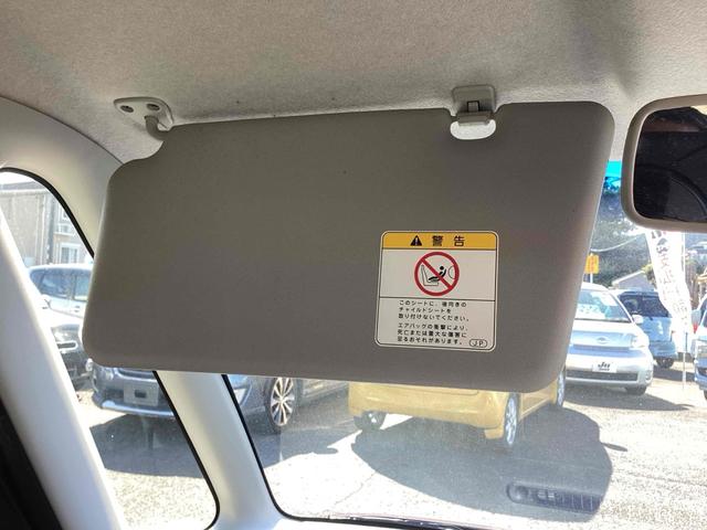 タント Ｇスペシャル　電動スライドドア　スマートキー　アイドリングストップ　電動格納ミラー　ベンチシート　ＣＶＴ　アルミホイール　エアコン（52枚目）
