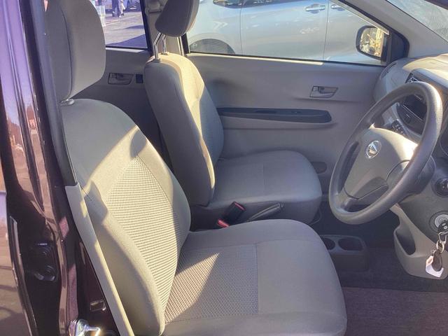 ミライース Ｌｆ　スマートセレクションＳＡ　衝突被害軽減システム　キーレスエントリー　アイドリングストップ　ＣＶＴ　ＡＢＳ　ＥＳＣ　ＣＤ　エアコン　パワーステアリング　パワーウィンドウ（23枚目）