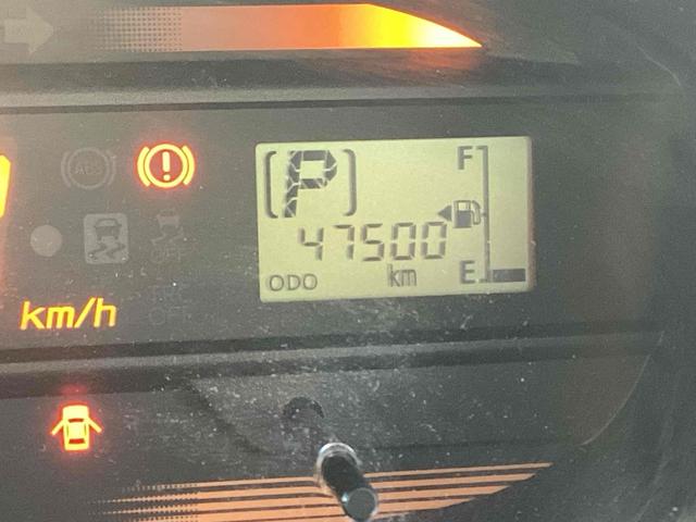 ミライース Ｌｆ　スマートセレクションＳＡ　衝突被害軽減システム　キーレスエントリー　アイドリングストップ　ＣＶＴ　ＡＢＳ　ＥＳＣ　ＣＤ　エアコン　パワーステアリング　パワーウィンドウ（24枚目）