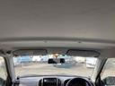 この度は当店のお車をご覧になっていただき、誠にありがとうございます。じっくり現車確認して頂けるよう、ご準備を致します!