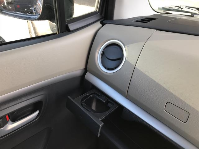FXリミテッド ナビTV バックカメラ 4WD シートヒーター(31枚目)