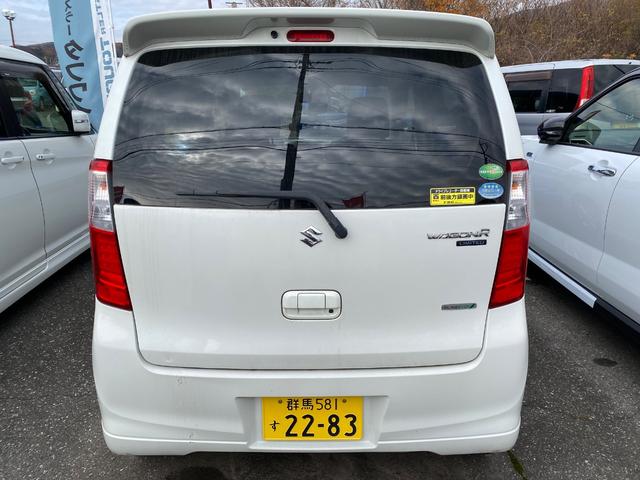 ワゴンR FXリミテッド 4WD ナビTV ドラレコ(6枚目)