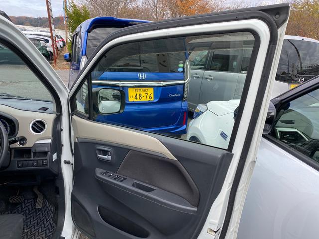 ワゴンR FXリミテッド 4WD ナビTV ドラレコ(9枚目)