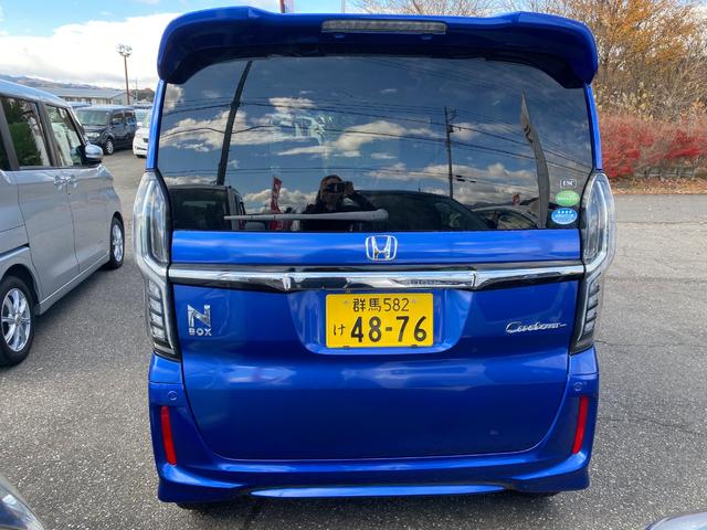 Ｎ－ＢＯＸカスタム Ｇ・ＥＸターボホンダセンシング　ナビＴＶ　バックカメラ　Ｂｌｕｅｔｏｏｔｈ　ＥＴＣ　ホンダセンシング　両側パワースライド　ハーフレザーシート（6枚目）