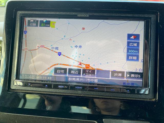 Ｎ－ＢＯＸカスタム Ｇ・ＥＸターボホンダセンシング　ナビＴＶ　バックカメラ　Ｂｌｕｅｔｏｏｔｈ　ＥＴＣ　ホンダセンシング　両側パワースライド　ハーフレザーシート（7枚目）