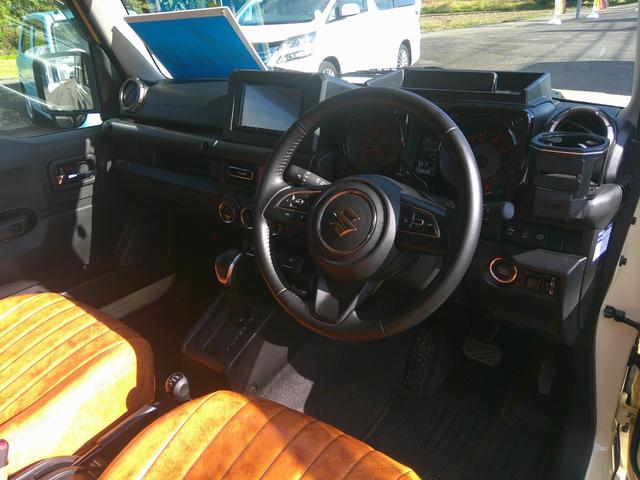 ジムニー ＸＣ　４ＷＤ　オートマ　ＴＶ　ブルートゥース　ＬＥＤヘットライト　社外ホイール（11枚目）