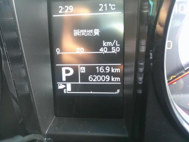 ジムニー ＸＬ　４ＷＤ　オートマ　ナビＴＶ　バックカメラ　社外マフラー　グリル　１オーナー（11枚目）