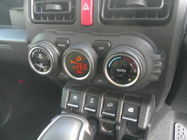 ジムニー ＸＬ　４ＷＤ　オートマ　ナビＴＶ　バックカメラ　社外マフラー　グリル　１オーナー（17枚目）