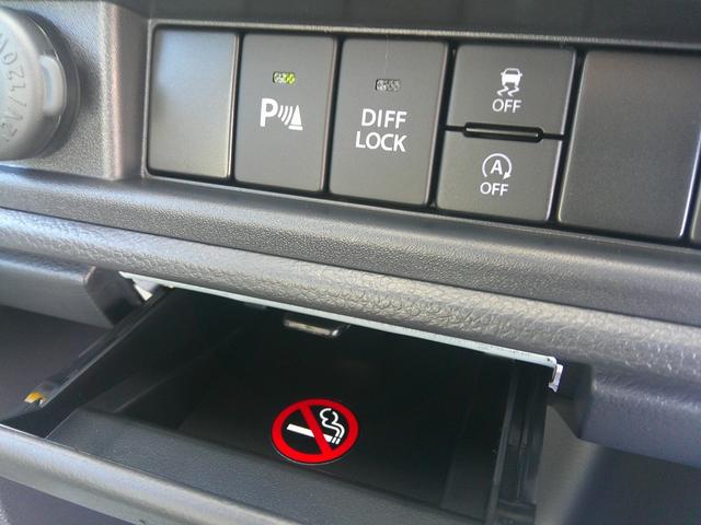 キャリイトラック KCエアコン・パワステ農繁仕様 4WD 届け出済み未使用車(19枚目)