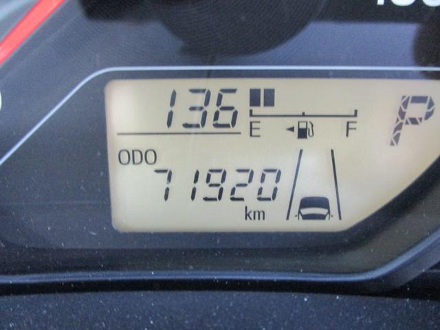 サクシード ＵＬ－Ｘ　４ＷＤ・ルーフラック・９インチフローティングナビ・ナビ連動前後ドラレコ（6枚目）