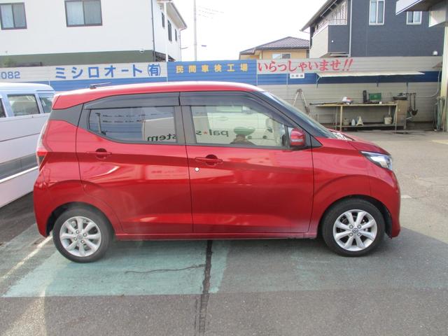 デイズ Ｘ　アラウンドビューモニター（4枚目）