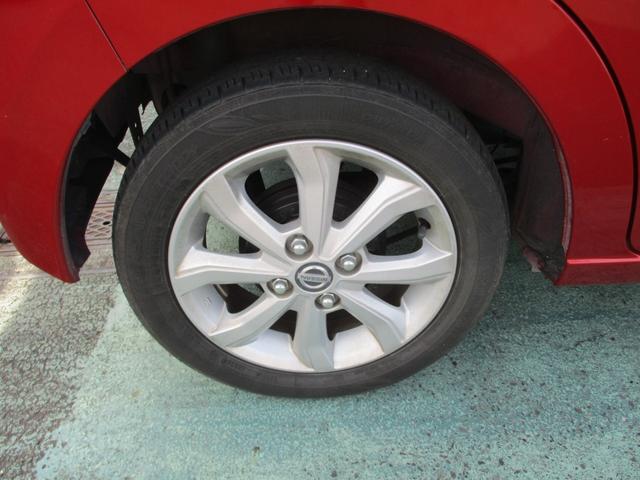 デイズ Ｘ　アラウンドビューモニター（5枚目）