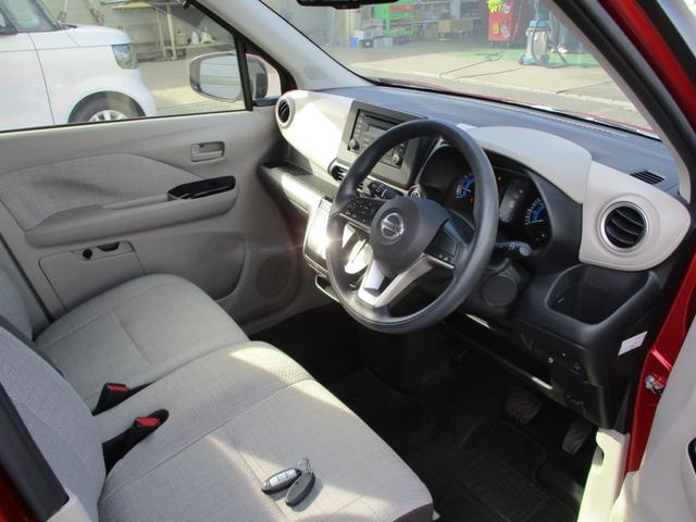 デイズ Ｘ　アラウンドビューモニター（7枚目）