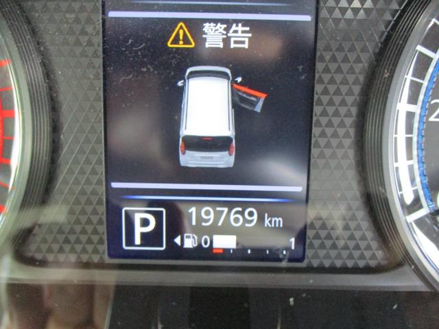 デイズ Ｘ　アラウンドビューモニター（8枚目）