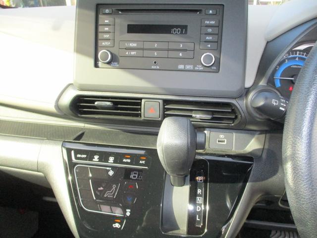 デイズ Ｘ　アラウンドビューモニター（9枚目）