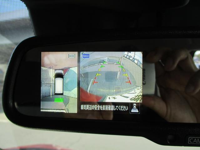 デイズ Ｘ　アラウンドビューモニター（11枚目）