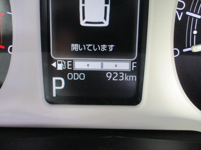 ムーヴキャンバス ストライプスG(10枚目)