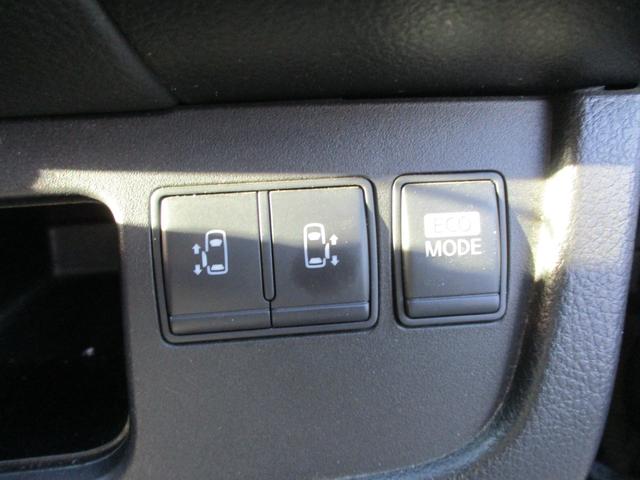 セレナ ハイウェイスター(5枚目)