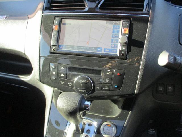 セレナ ハイウェイスター(7枚目)