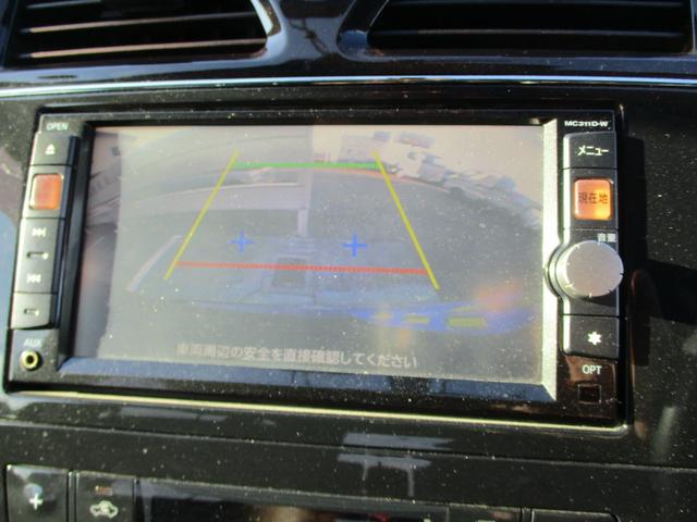 セレナ ハイウェイスター(8枚目)