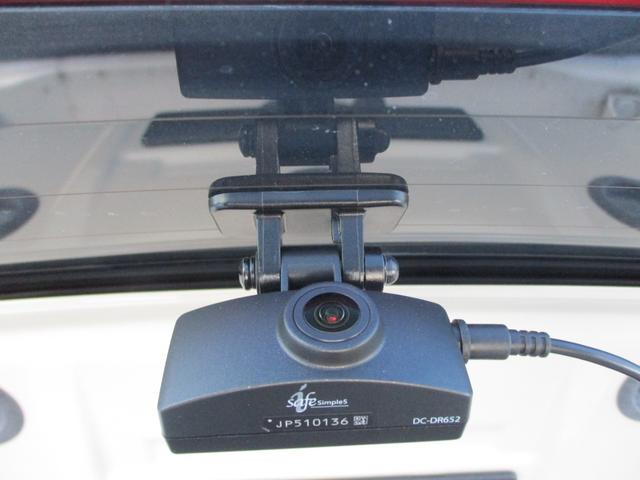 アクア Z ディスプレイオーディオ・前後ドライブレコーダー付きワンオーナー(19枚目)