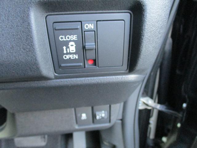 Ｎ－ＢＯＸカスタム ベースグレード　ディスプレイオーディオ（6枚目）