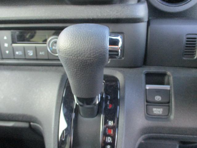 Ｎ－ＢＯＸカスタム ベースグレード　ディスプレイオーディオ（7枚目）