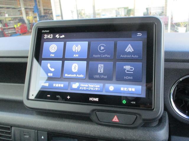 Ｎ－ＢＯＸカスタム ベースグレード　ディスプレイオーディオ（8枚目）