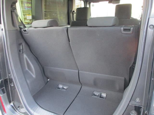 Ｎ－ＢＯＸカスタム ベースグレード　ディスプレイオーディオ（12枚目）