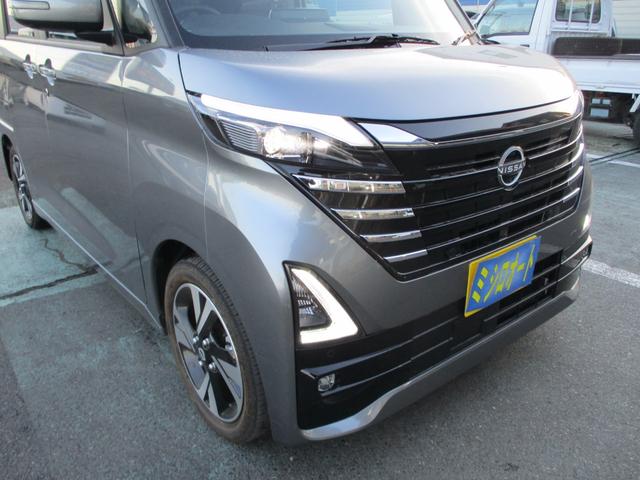 ルークス ハイウェイスター　Ｇターボプロパイロットエディション（4枚目）