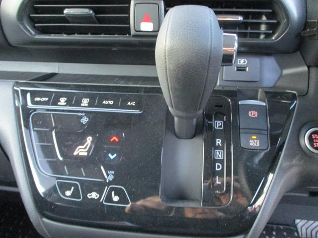 ルークス ハイウェイスター　Ｇターボプロパイロットエディション（7枚目）