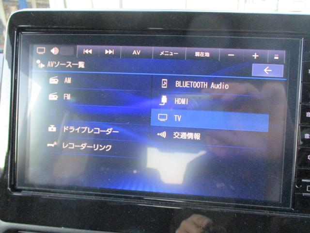 ルークス ハイウェイスター　Ｇターボプロパイロットエディション（10枚目）