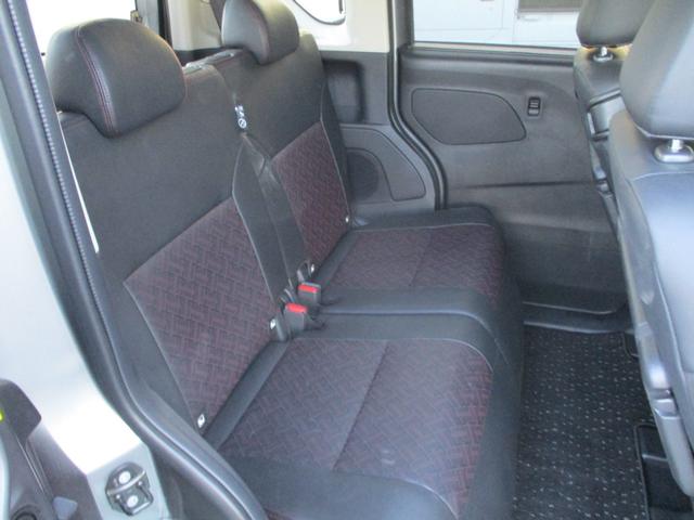 ルークス ハイウェイスター　Ｇターボプロパイロットエディション（15枚目）