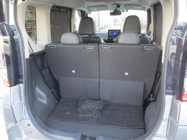 ルークス ハイウェイスター　Ｇターボプロパイロットエディション（17枚目）