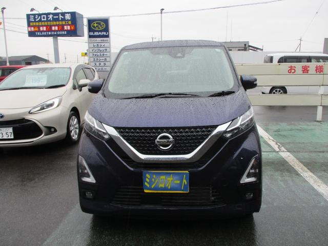 デイズ ハイウェイスター　Ｘ（2枚目）