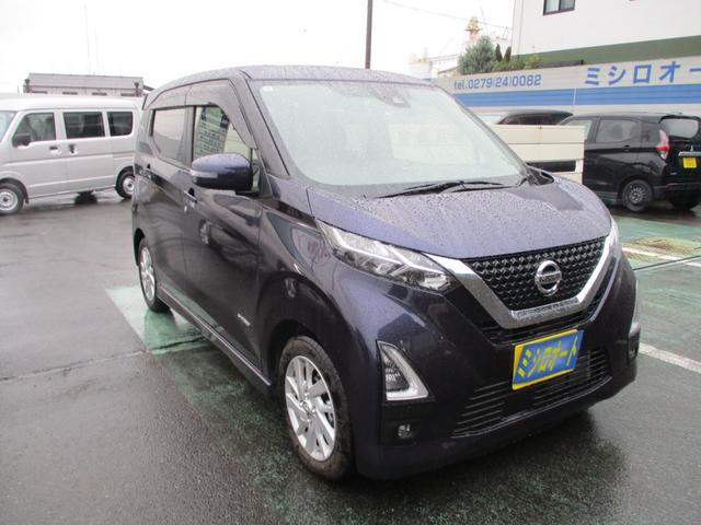 デイズ ハイウェイスター　Ｘ（3枚目）